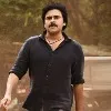 Bheemla Nayak movie update
