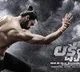 Lakshya movie release date confirmed