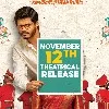 Anand Devarakonda Pushpaka Vimanam to release on Nov 12th