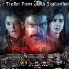 Aranmanai 3 movie update