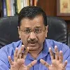 Kejriwal will make big announcement in Punjab tour says AAP