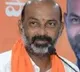 bandi sanjay slams trs