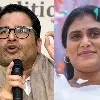 YS Sharmila joins hands with Prashant Kishor