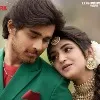 Pelli Sandadi lyrical song released