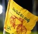 TDP To Contest in Huzurabad