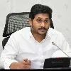 YS Jagan meets YSRCP Leaders On Badvel By Poll