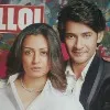 Mahesh Babu and Namratha new photo shoot