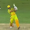 Dhoni daughter reaction to father sixer