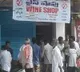 AP govt announce new liquor policy