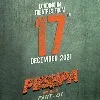 Pushpa release date confirmed