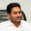 CM Jagan going to Kadapa trip