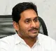 CM Jagan going to Kadapa trip