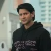 Sarkaru Vaari Paata movie update