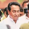 Kamal Nath challenged for race to MP CM