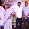 Revanth Reddy watched Republic movie in Hyderabad