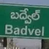 we are in badvel by poll Race said somu veerraju