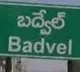 we are in badvel by poll Race said somu veerraju