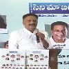 Prakash Raj thanked AP CM Jagan and minister Perni Nani
