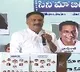 Prakash Raj thanked AP CM Jagan and minister Perni Nani