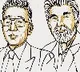 Nobel Prize in Physics awarded for discoveries in climate, complex physical systems
