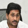 AP CM YS Jagan visits ongole on 7th oct