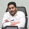 AP Government Starts Swechha Scheme For Girl Students