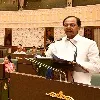 CM KCR speech in Telangana assembly about Dalit Bandhu