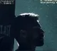 Gani release date confrimed