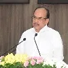 వక్ఫ్ బోర్డు ఆస్తులపై సీబీసీఐడీ విచారణ.. హర్షం వ్యక్తం చేసిన హోమ్ మంత్రి 