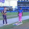 KKR Vs RR in Sharjah
