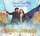 Annatthe secong single wiil release tomorrow