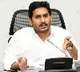 CM Jagan reviews on RBKs