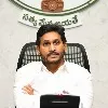 CM Jagan wrote PM Modi