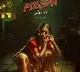'Pushpa' has helped me explore another side of me: Rashmika