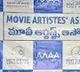 prakash raj  vishnu visit maa polinng centre