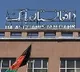 Taliban transfer to Finance Ministry $18 mn seized from previous regime