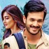 Most Eligible Bachelor lyrical song released