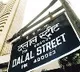 Stock Markets close in profits