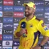 T20 World Cup: Dhoni not to charge for India mentor role: BCCI