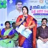 మహిళలకు అధిక ప్రాధాన్యత కల్పించిన ఏకైక ప్రభుత్వం వైఎస్ఆర్సీపీ: విజయవాడ మేయర్ రాయన భాగ్యలక్ష్మి