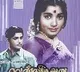 Jayalalithaa's first hero, multi-talented actor Srikanth passes away