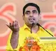 Nara Lokesh fires on CM Jagan and YV Subbareddy