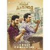 Sharwanand, Siddharth-starrer 'Maha Samudram' hits screens