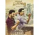 Sharwanand, Siddharth-starrer 'Maha Samudram' hits screens