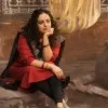 Bheemla Nayak song promo released