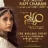 Natyam movie update