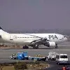 Pakistan suspends flights to kabul