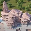 Ayodhya Ram darshan for devotees from December 2023