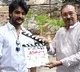 Adi new film started