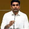 Lokesh Fires On CM YS Jagan On Coal Crisis